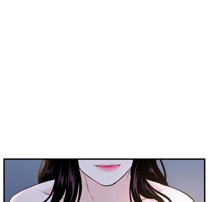 Read Analog chapter 60 image 75 on Lezhin