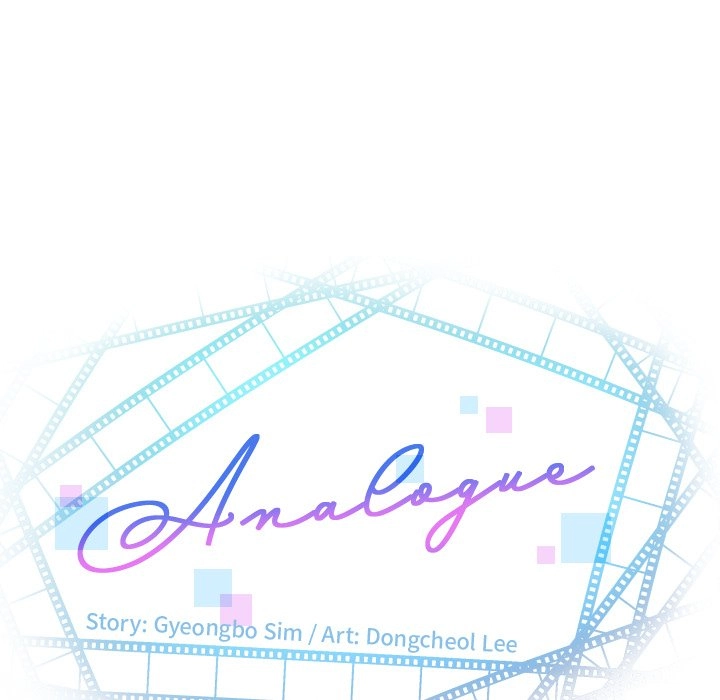 Read Analog chapter 60 image 8 on Lezhin