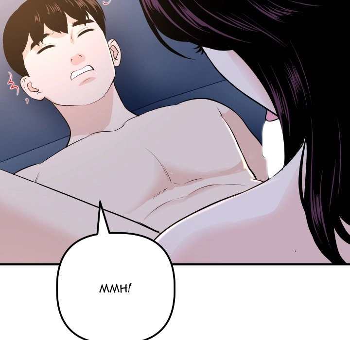 Read Analog chapter 60 image 82 on Lezhin