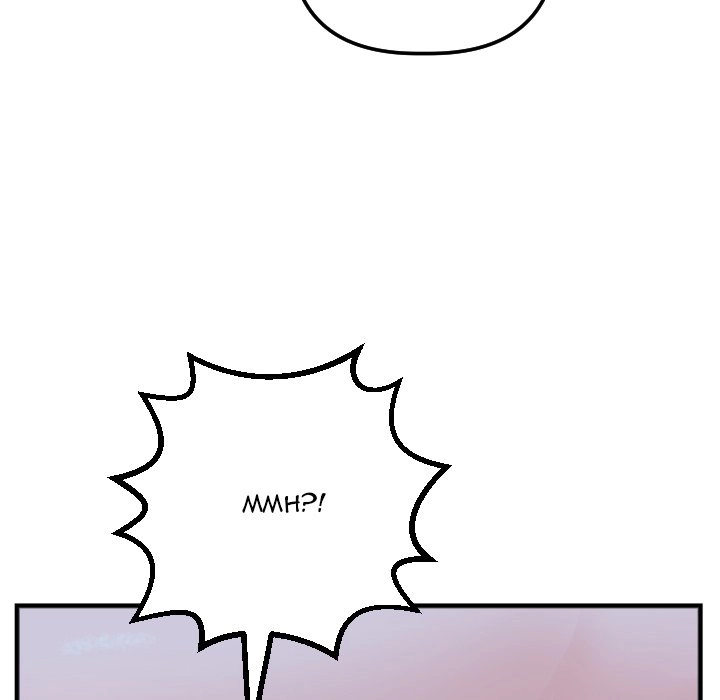 Read Analog chapter 60 image 85 on Lezhin