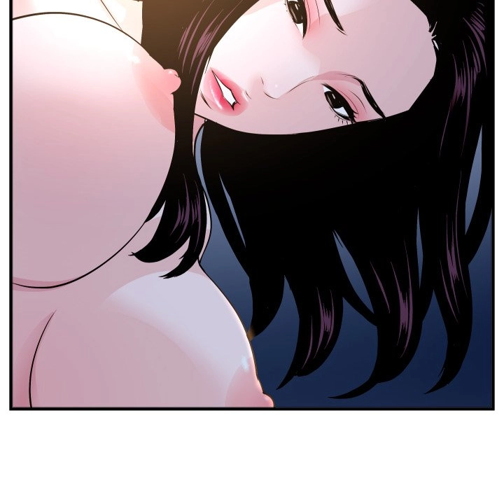 Read Analog chapter 60 image 88 on Lezhin