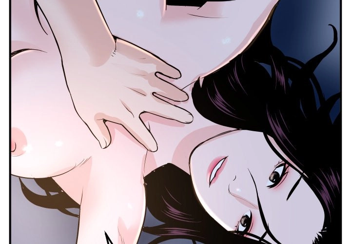 Read Analog chapter 61 image 1 on Lezhin