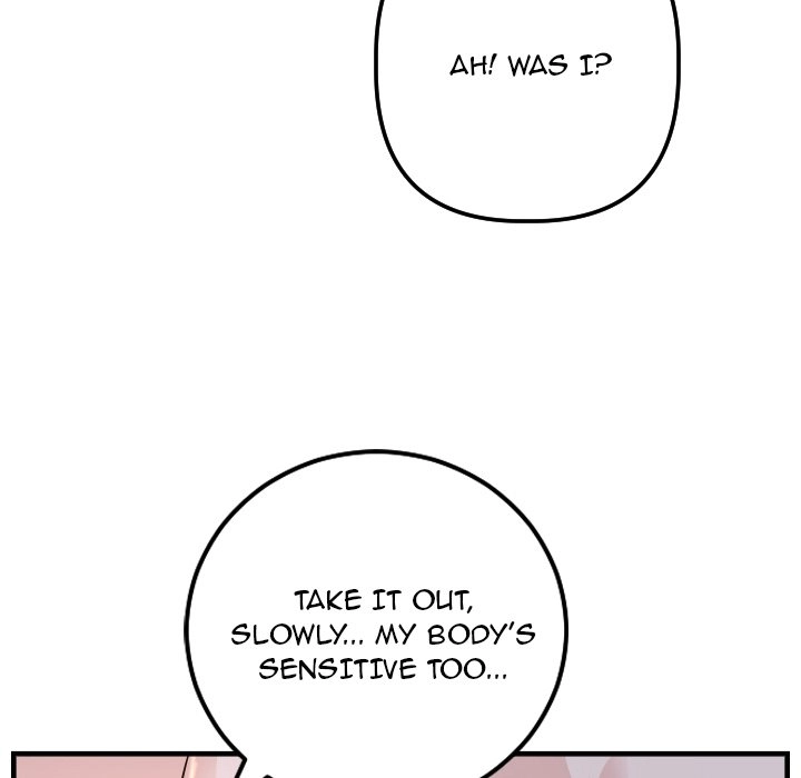 Read Analog chapter 61 image 115 on Lezhin
