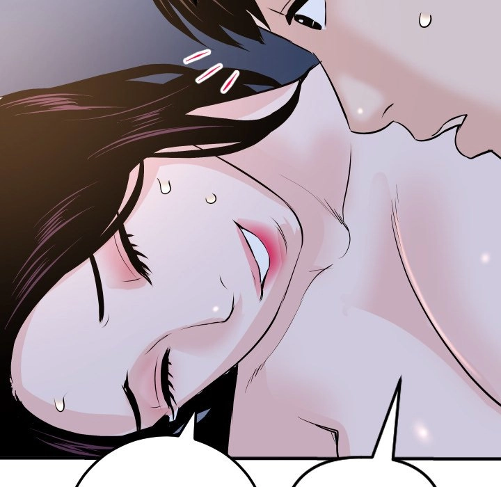 Read Analog chapter 61 image 120 on Lezhin
