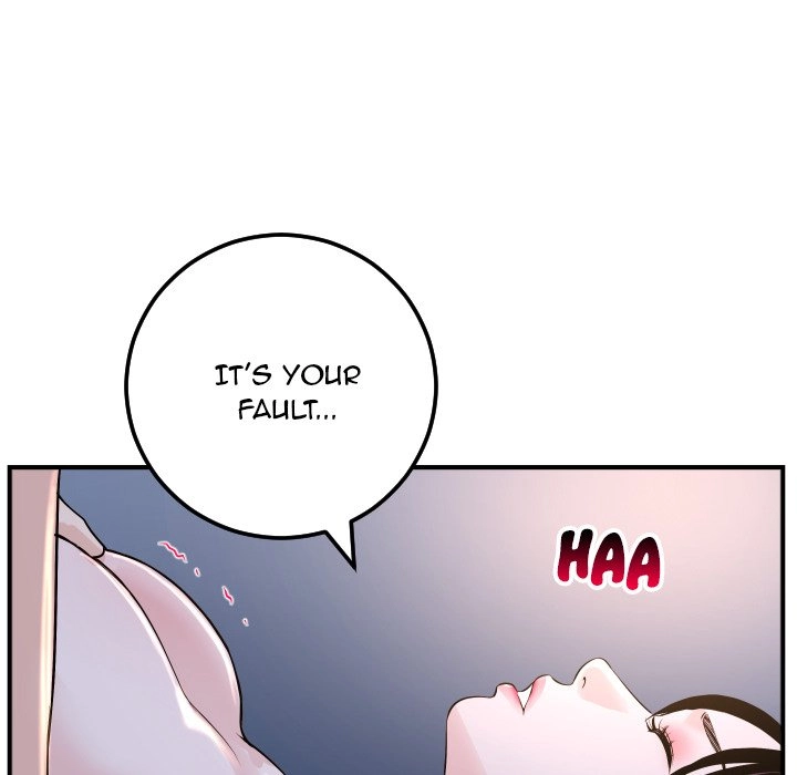 Read Analog chapter 61 image 14 on Lezhin
