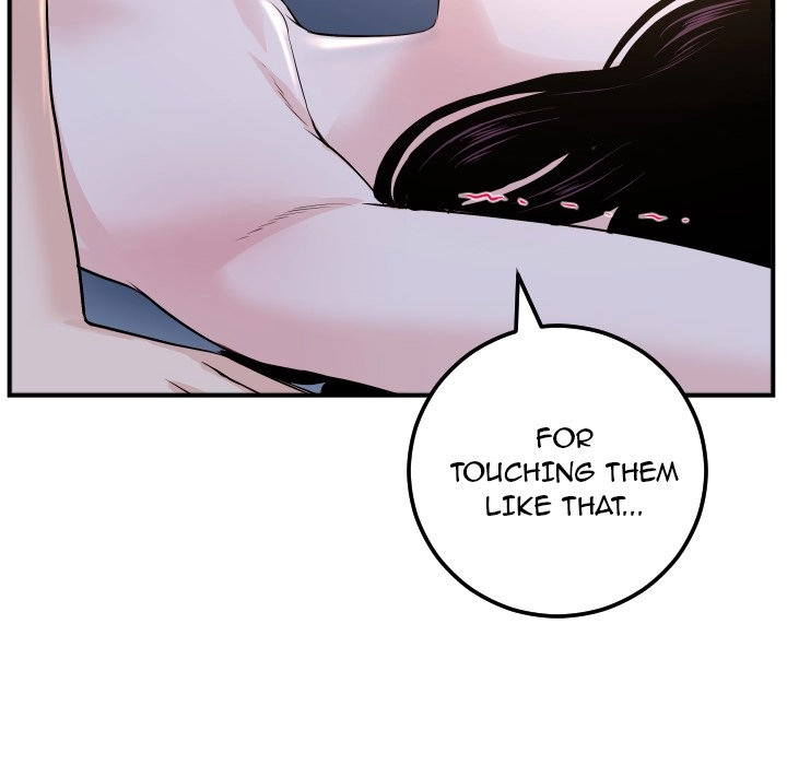 Read Analog chapter 61 image 15 on Lezhin