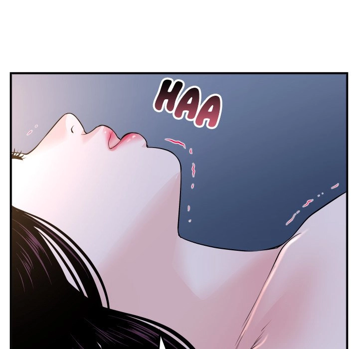Read Analog chapter 61 image 20 on Lezhin