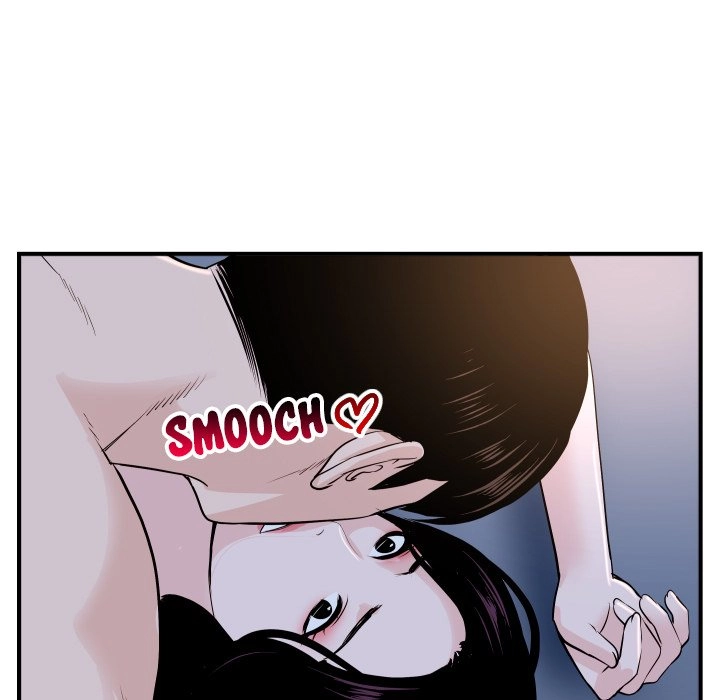 Read Analog chapter 61 image 26 on Lezhin