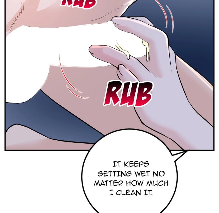 Read Analog chapter 61 image 43 on Lezhin