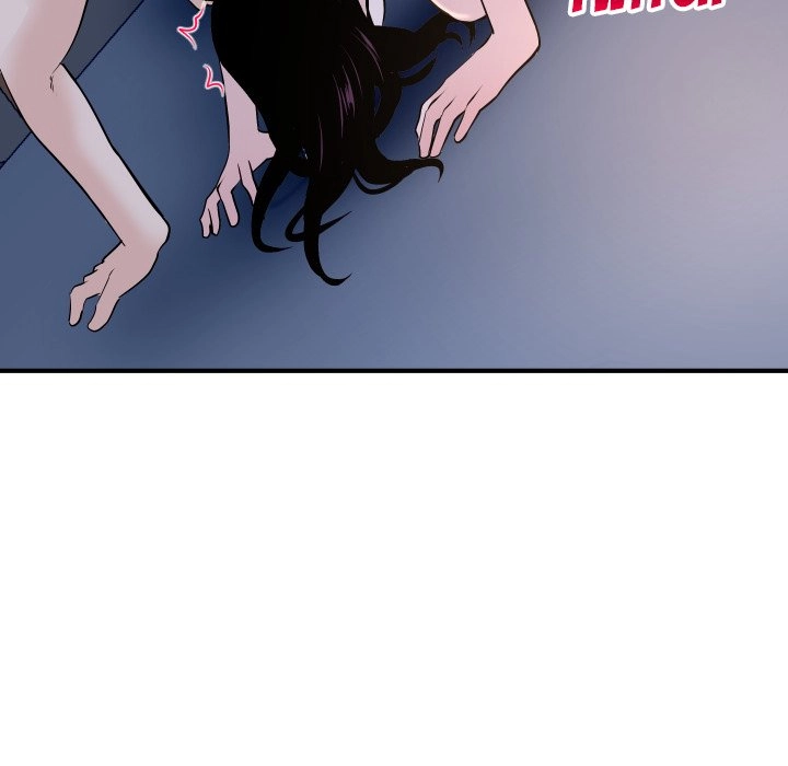 Read Analog chapter 61 image 52 on Lezhin