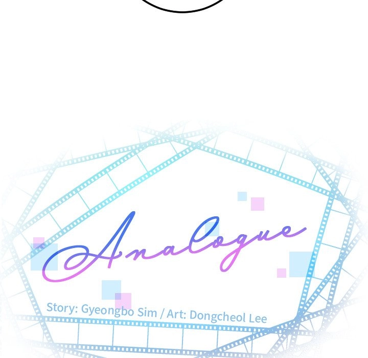 Read Analog chapter 61 image 6 on Lezhin