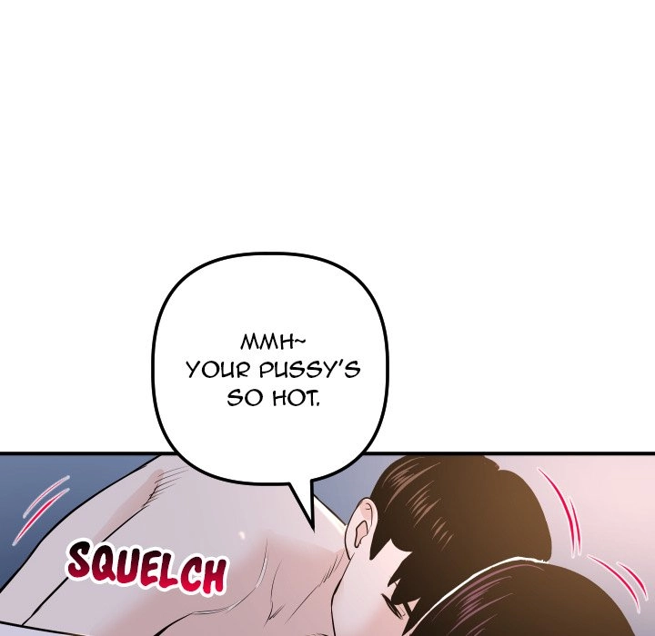 Read Analog chapter 61 image 74 on Lezhin