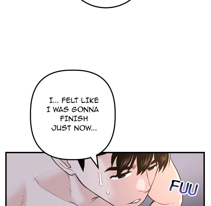 Read Analog chapter 61 image 90 on Lezhin