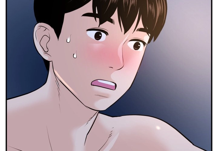 Read Analog chapter 62 image 1 on Lezhin