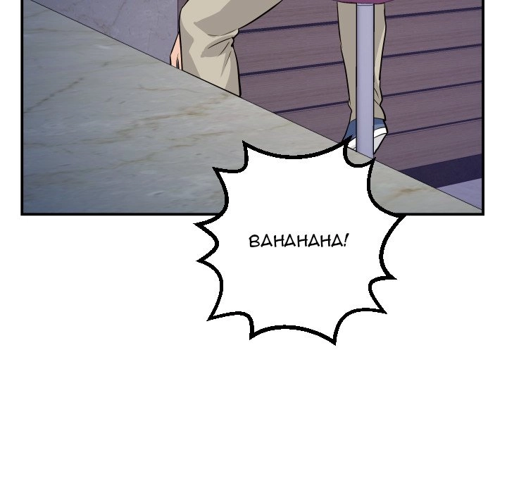 Read Analog chapter 62 image 108 on Lezhin