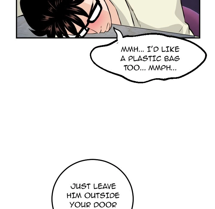 Read Analog chapter 62 image 112 on Lezhin