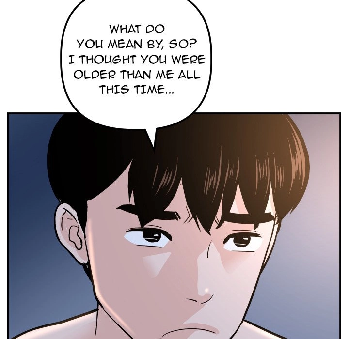 Read Analog chapter 62 image 16 on Lezhin