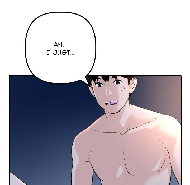 Read Analog chapter 62 image 31 on Lezhin