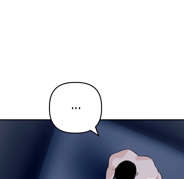 Read Analog chapter 62 image 33 on Lezhin