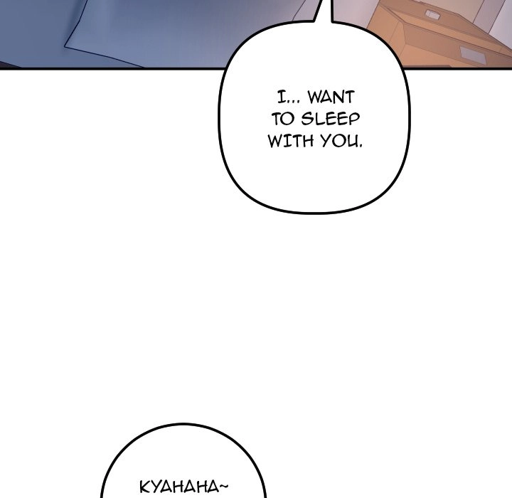 Read Analog chapter 62 image 35 on Lezhin