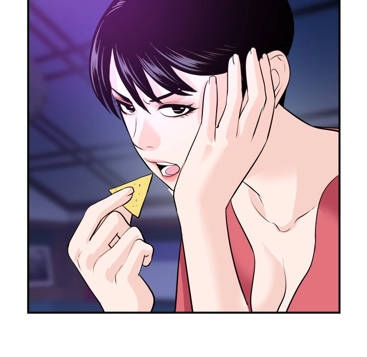Read Analog chapter 62 image 40 on Lezhin
