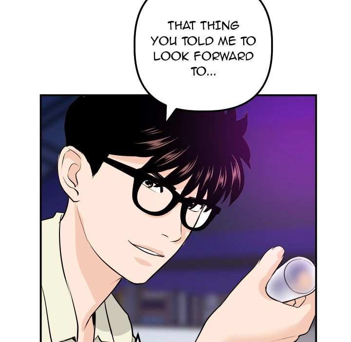 Read Analog chapter 62 image 45 on Lezhin