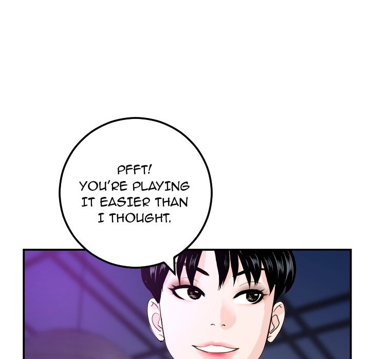 Read Analog chapter 62 image 52 on Lezhin