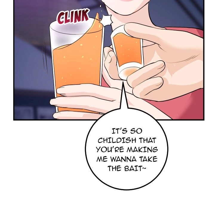 Read Analog chapter 62 image 53 on Lezhin