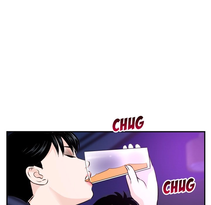 Read Analog chapter 62 image 54 on Lezhin
