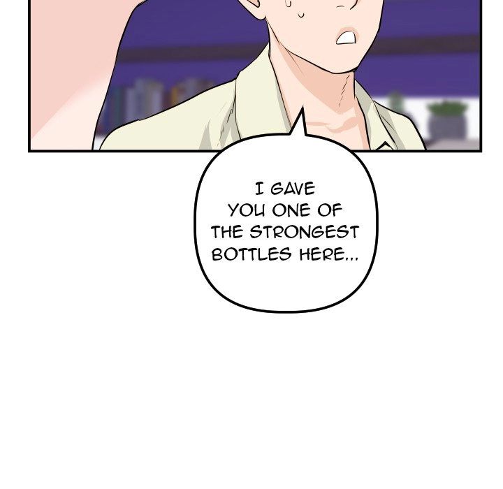 Read Analog chapter 62 image 57 on Lezhin