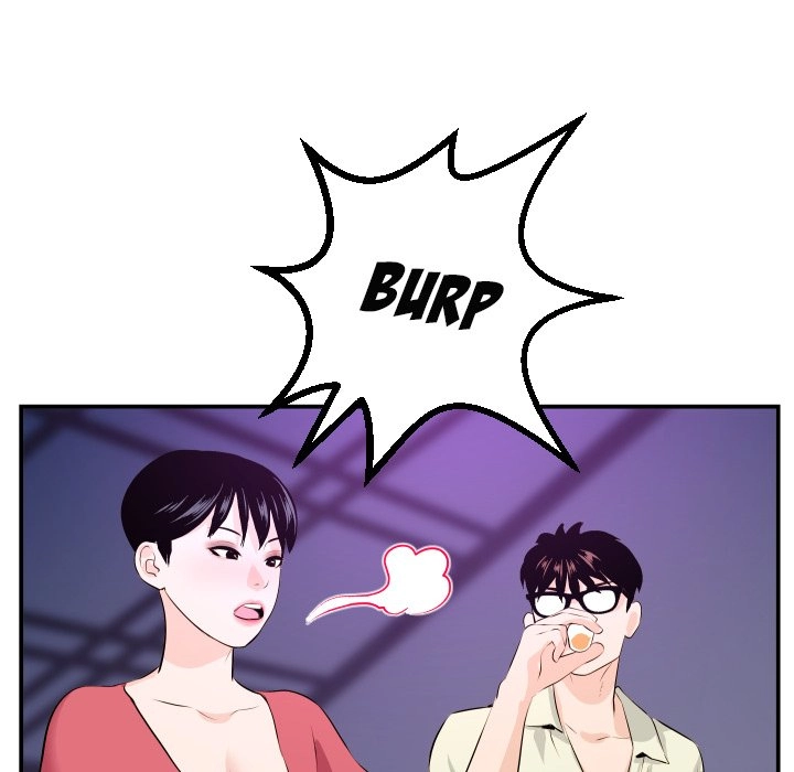 Read Analog chapter 62 image 58 on Lezhin