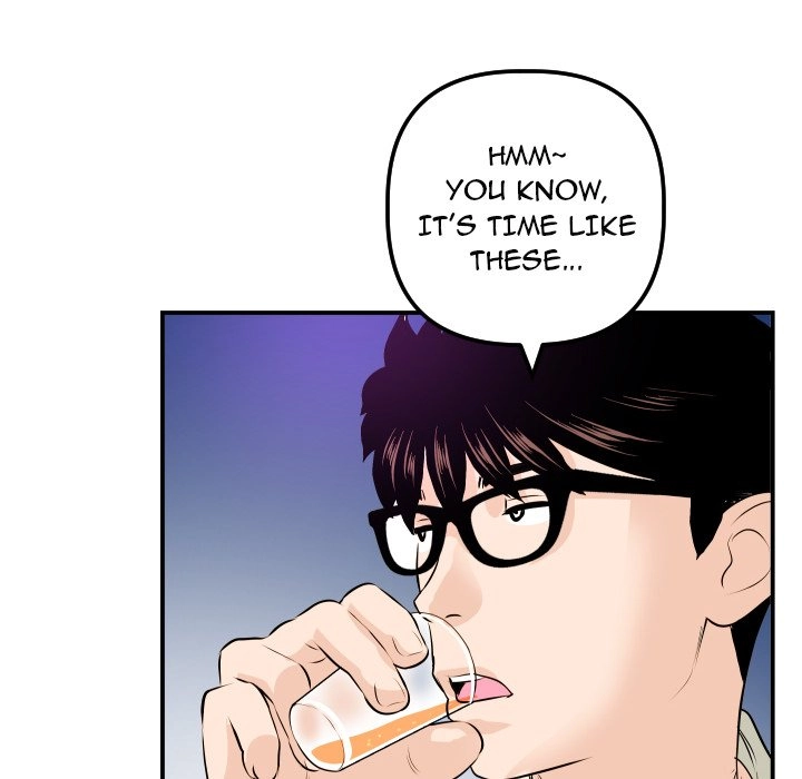 Read Analog chapter 62 image 60 on Lezhin
