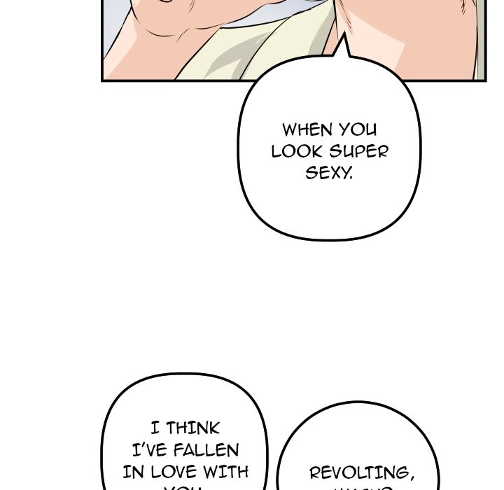 Read Analog chapter 62 image 61 on Lezhin