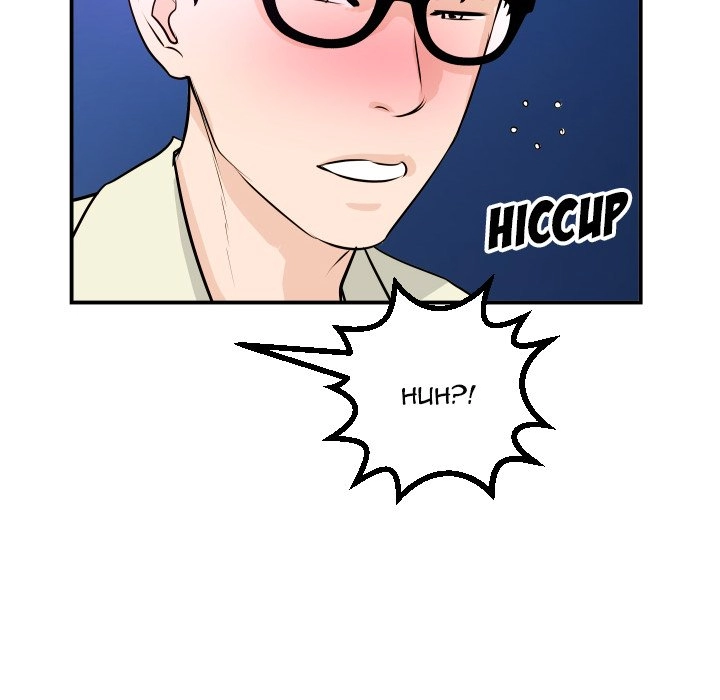 Read Analog chapter 62 image 66 on Lezhin