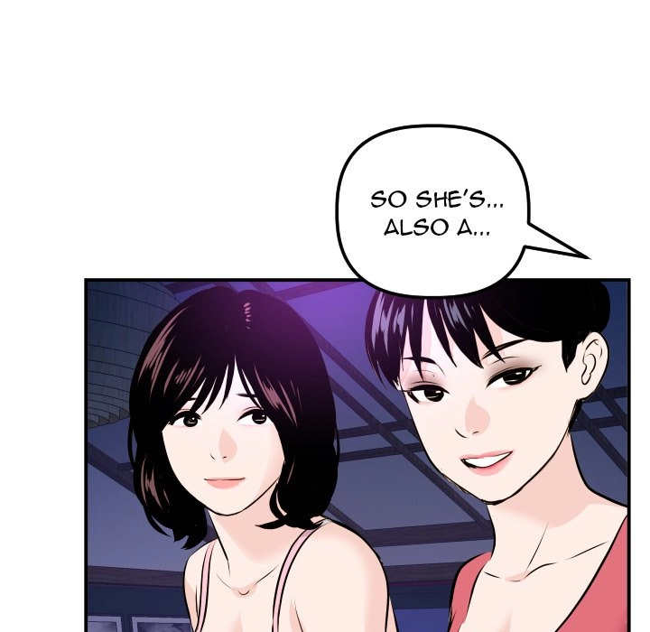 Read Analog chapter 62 image 69 on Lezhin