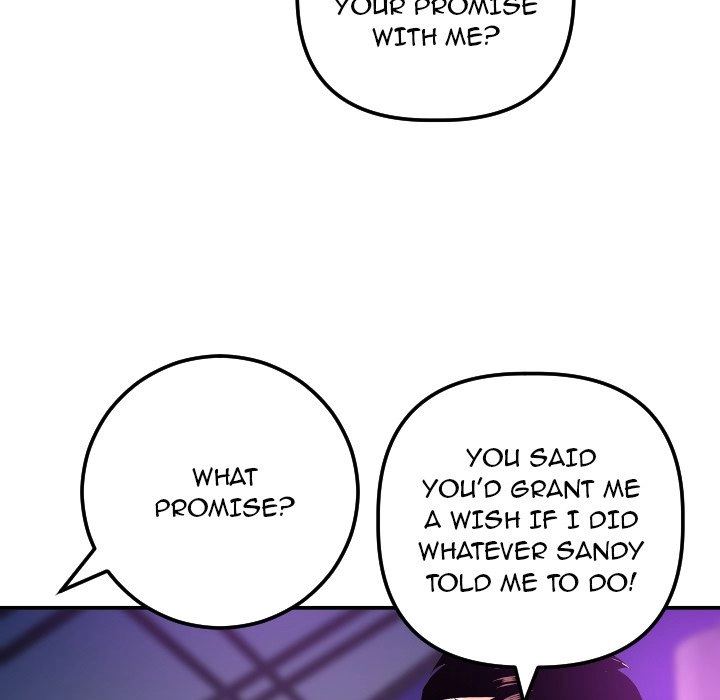 Read Analog chapter 62 image 81 on Lezhin