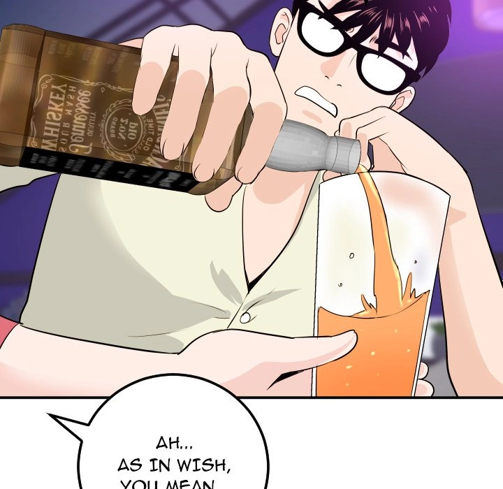 Read Analog chapter 62 image 82 on Lezhin