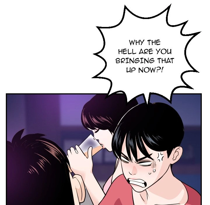 Read Analog chapter 62 image 85 on Lezhin