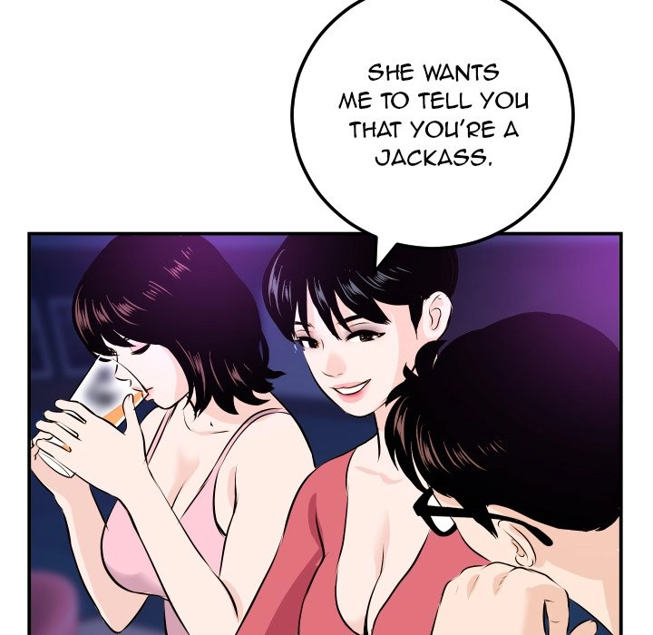 Read Analog chapter 62 image 91 on Lezhin