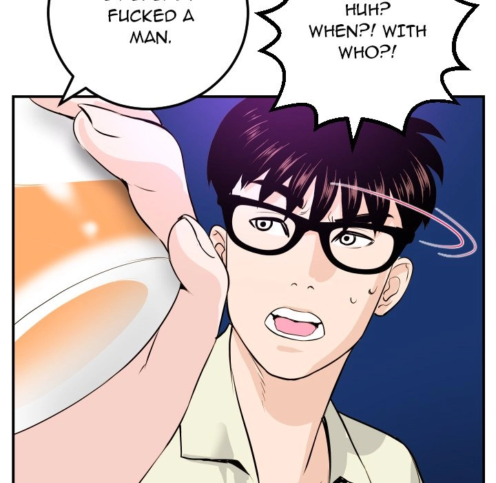 Read Analog chapter 62 image 95 on Lezhin