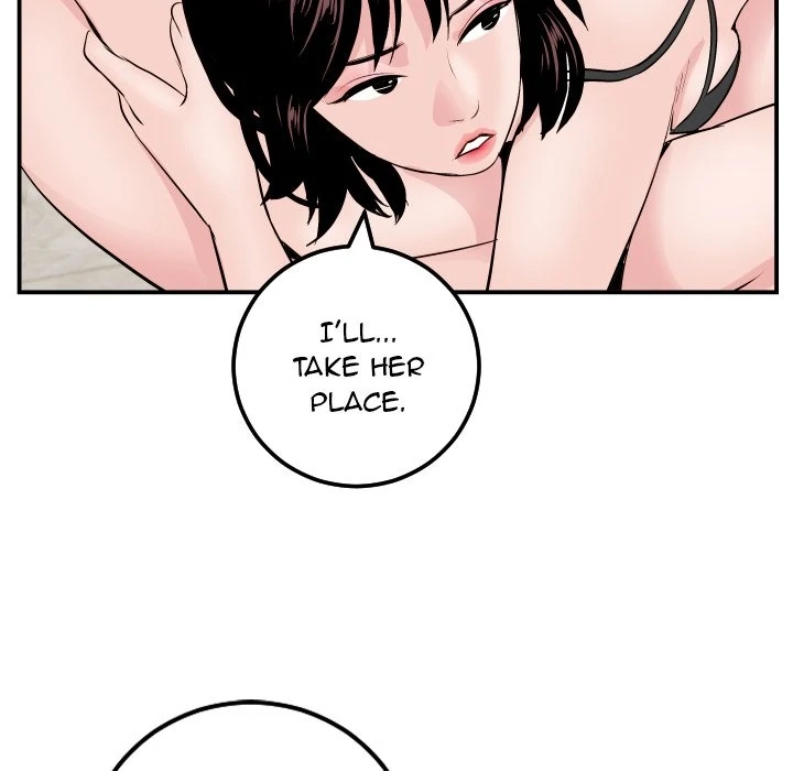 Read Analog chapter 63 image 103 on Lezhin