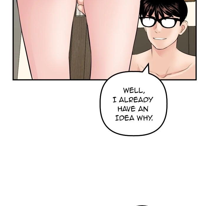 Read Analog chapter 63 image 127 on Lezhin