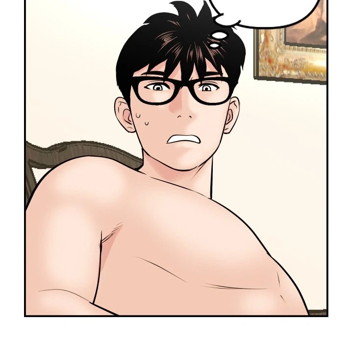 Read Analog chapter 63 image 21 on Lezhin
