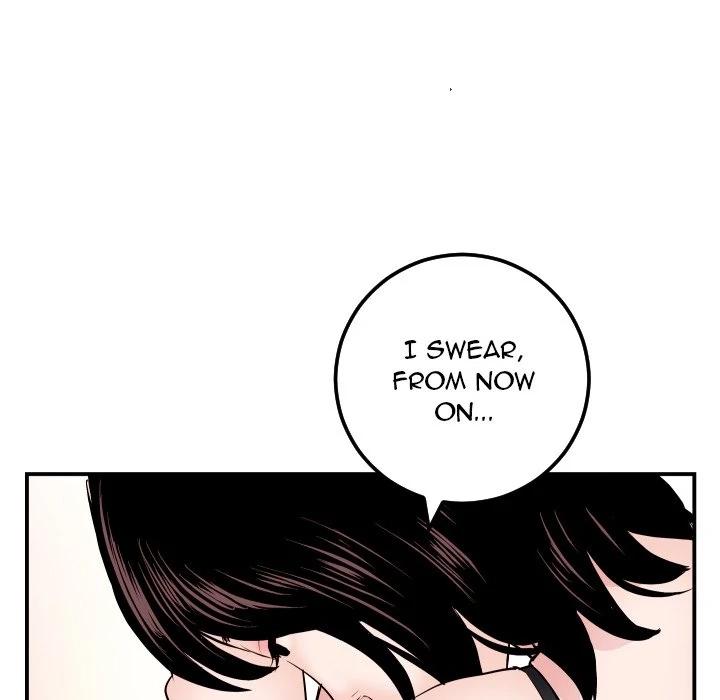 Read Analog chapter 63 image 28 on Lezhin