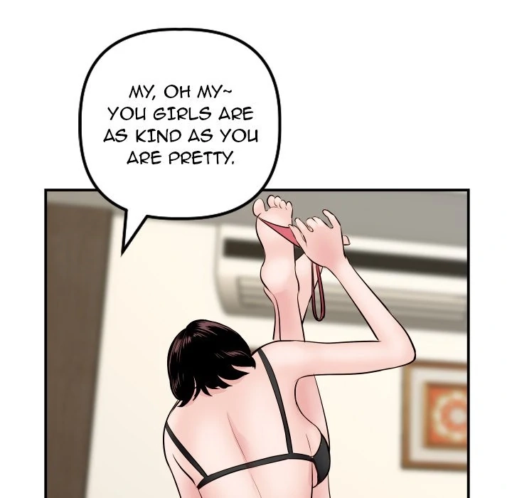 Read Analog chapter 63 image 34 on Lezhin