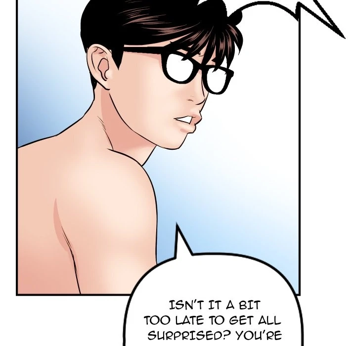 Read Analog chapter 63 image 50 on Lezhin