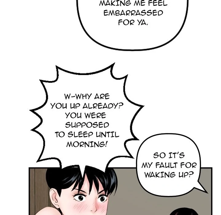 Read Analog chapter 63 image 51 on Lezhin