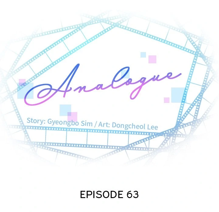 Read Analog chapter 63 image 7 on Lezhin