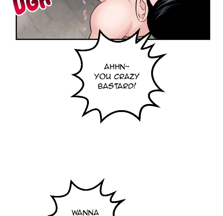 Read Analog chapter 63 image 91 on Lezhin