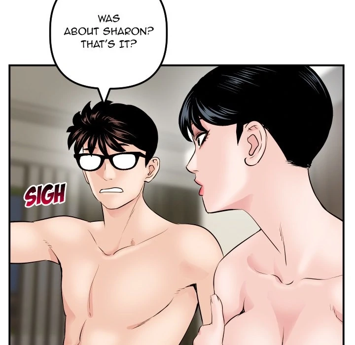 Read Analog chapter 64 image 10 on Lezhin